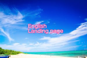 ©まめぶろ