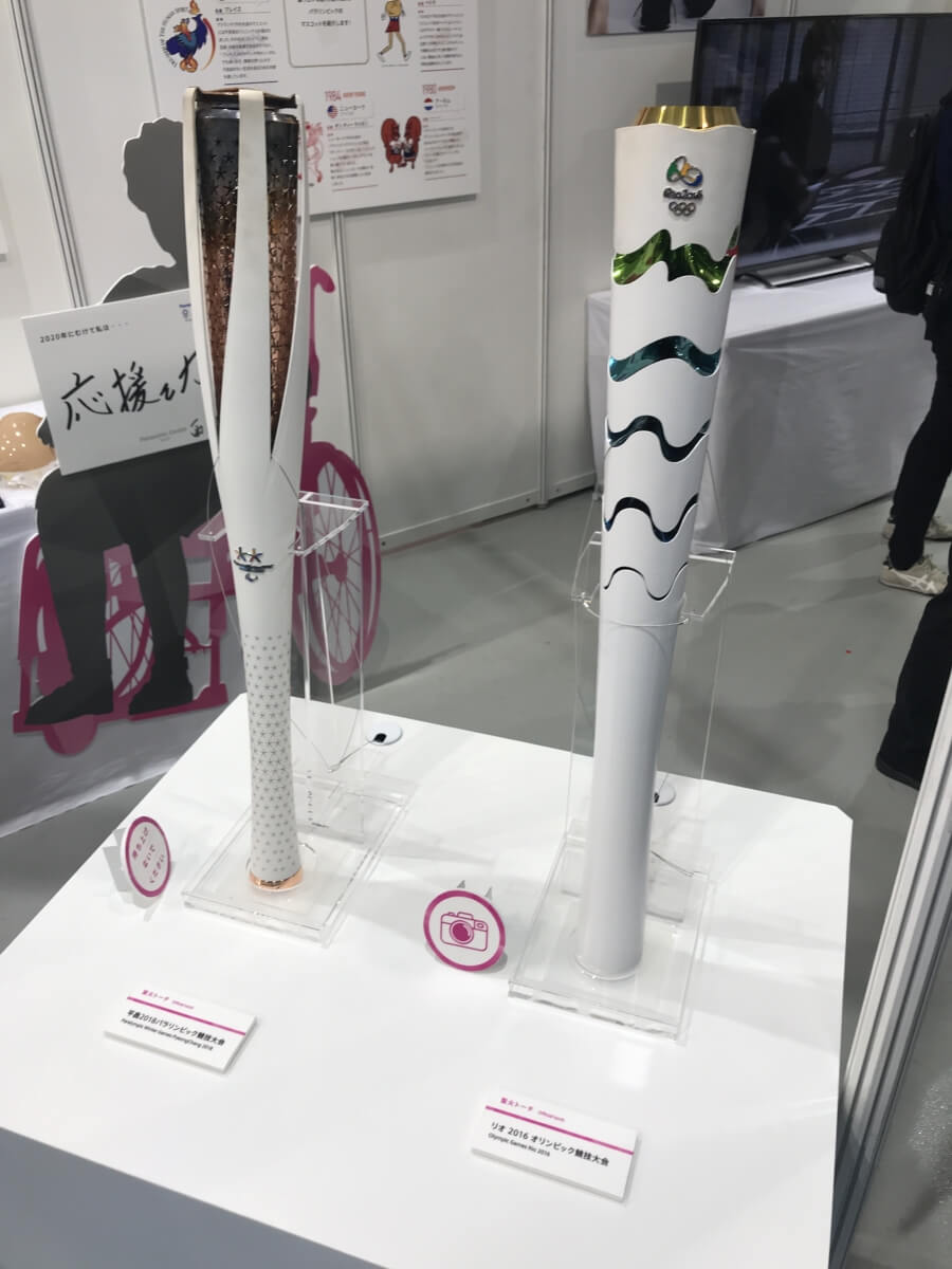 ©まめぶろ